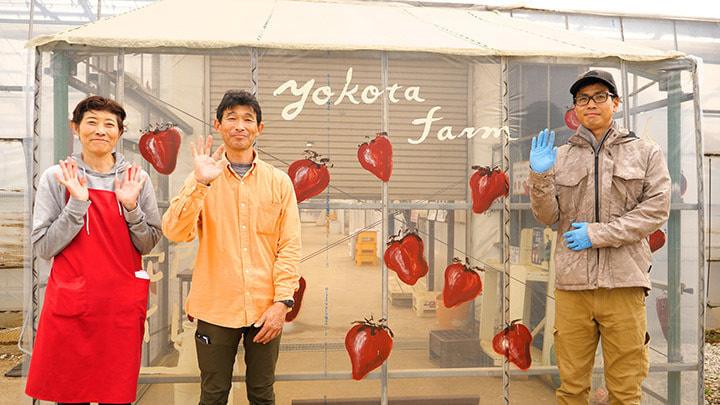 yokota_ss06.jpg